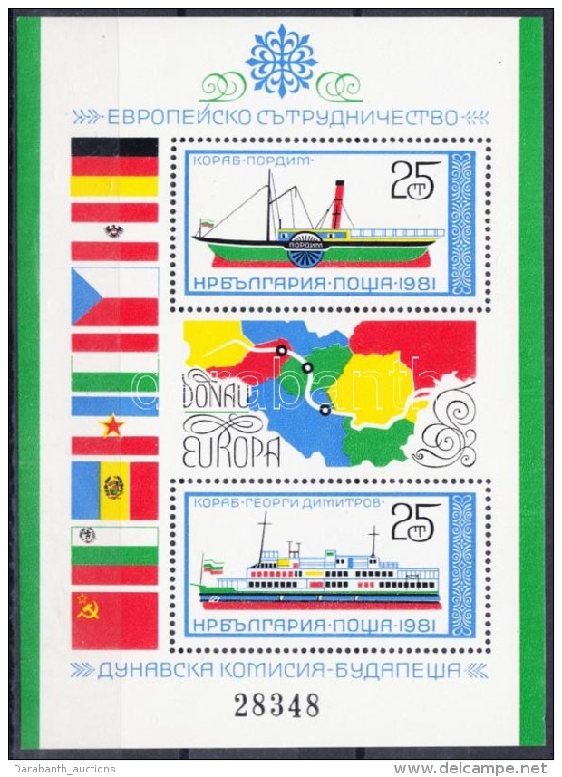 ** 1981 Európa Blokk Mi 112 - Andere & Zonder Classificatie