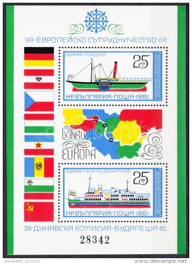 ** 1981 Európa Blokk Mi 112 - Andere & Zonder Classificatie