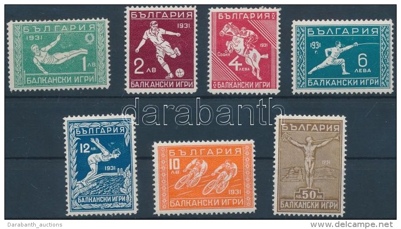 * 1931 Balkáni Sportjátékok Sor Mi 242-248 - Otros & Sin Clasificación