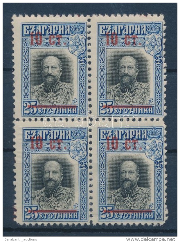 ** 1915 Mi 100 Négyestömb, Felülnyomás A Hátoldalon Is / Block Of 4, Overprint On... - Other & Unclassified