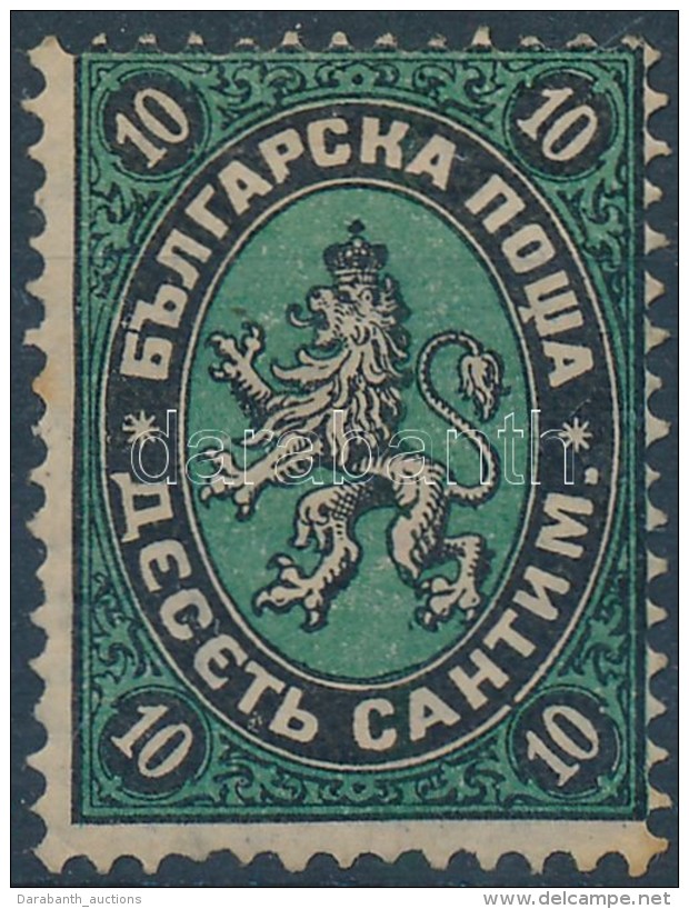 (*) 1879 Forgalmi Mi 2 újragumizott / Regummed - Other & Unclassified