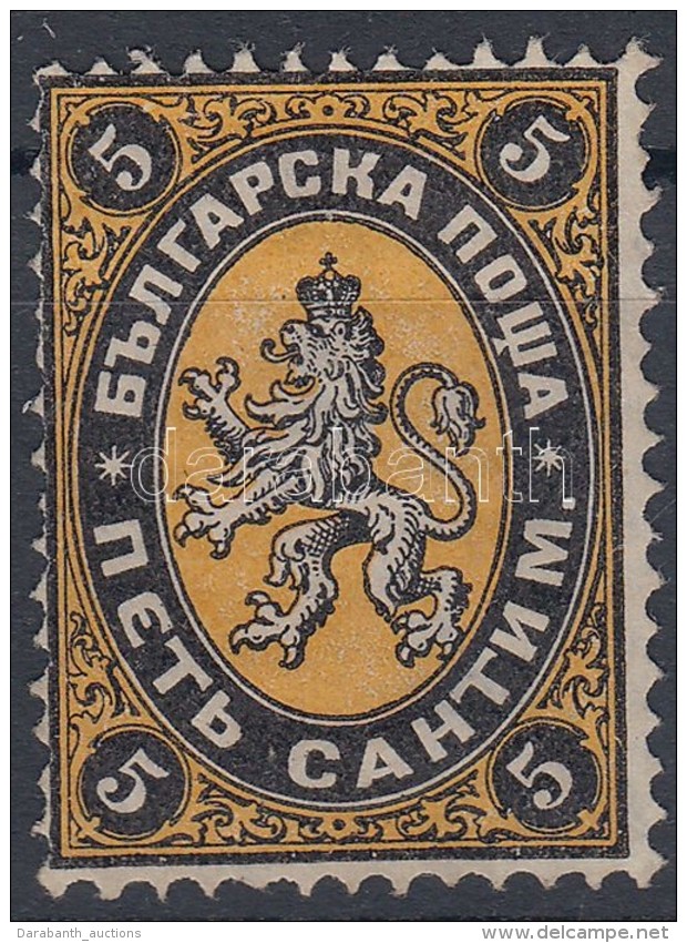 (*) 1879 Forgalmi Mi 1 - Other & Unclassified