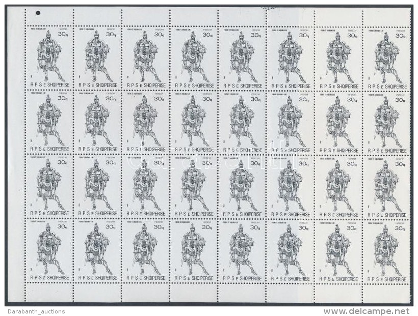 ** 1990 Híres Illírek Sor Teljes ívekben Mi 2453-2456 - Autres & Non Classés