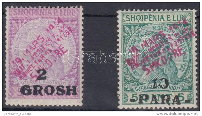 * Shkodra 1915 Skander Bég Sor 2 értéke Mi 2 + 5 - Other & Unclassified