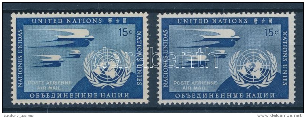 ** 1951 Légiposta / Airmail Mi Mi 14a + 14b Poroszkék / Prussian Blue - Otros & Sin Clasificación