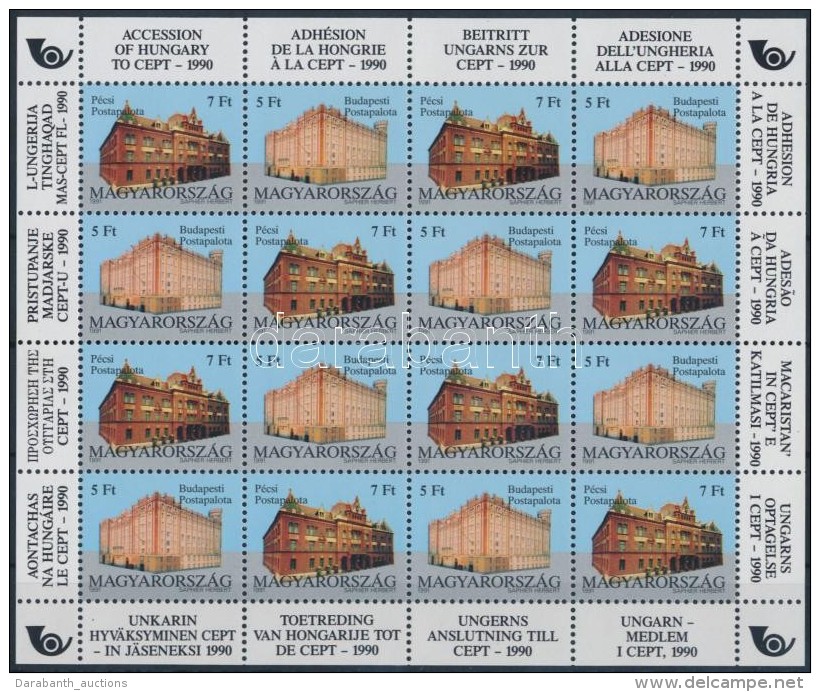 ** 1991 Magyarország Csatlakozása A CEPT-hez  ív (20.000) / Mi 4131-4132 Complete Sheet - Andere & Zonder Classificatie