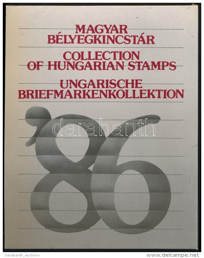 ** 1986 Bélyegkincstár, Európa Bécs Feketenyomat Blokkal - Autres & Non Classés