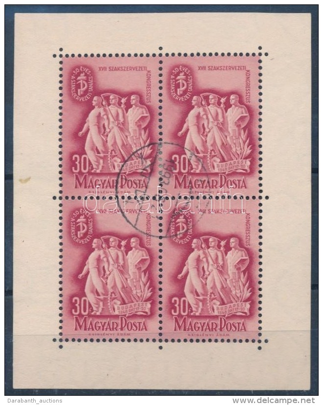 O 1948 Szakszervezet (II.) Kisív (6.000) - Sonstige & Ohne Zuordnung