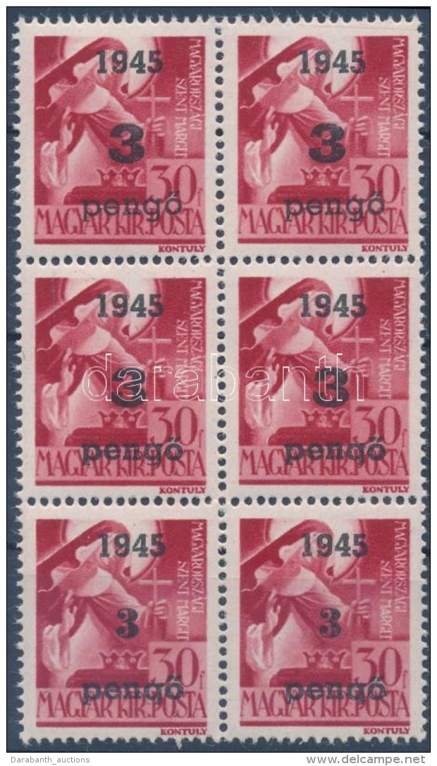 ** 1945 Nagyvárad Szent Margit 3P/30f Hatostömb Benne III + I + II... - Sonstige & Ohne Zuordnung