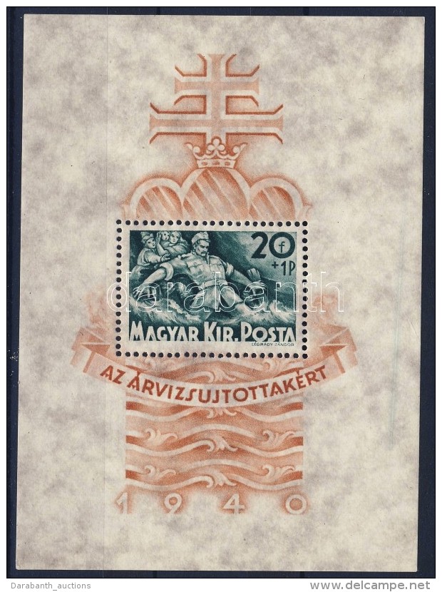 ** 1940 Árvíz Blokk, Keretén Zöld, 85 Mm-es Festékcsík / Mi Block 7 With 85... - Autres & Non Classés