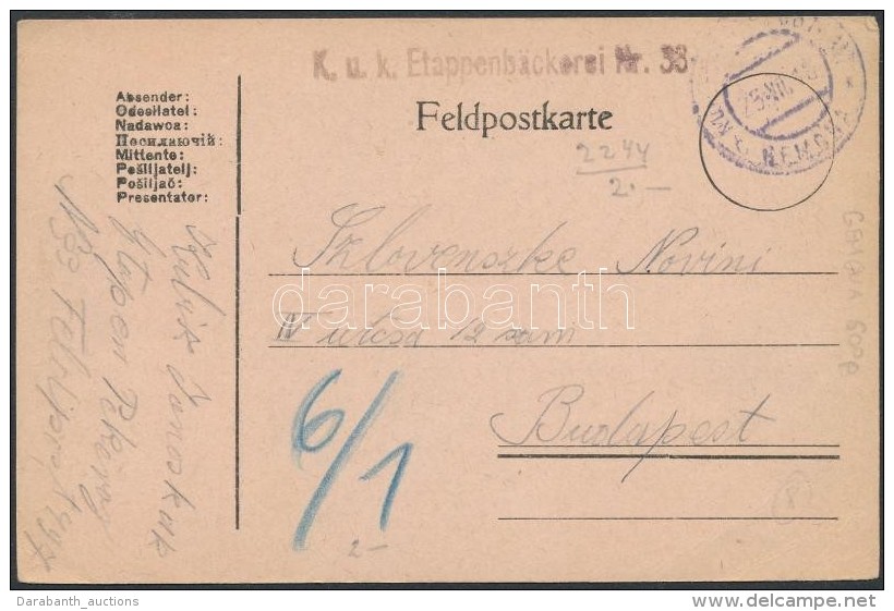 1919 Tábori Posta LevelezÅ‘lap 'K.u.K. Etappenbäckerei Nr. 33' + 'EP GEMONA' (Rainer 600p!) - Autres & Non Classés
