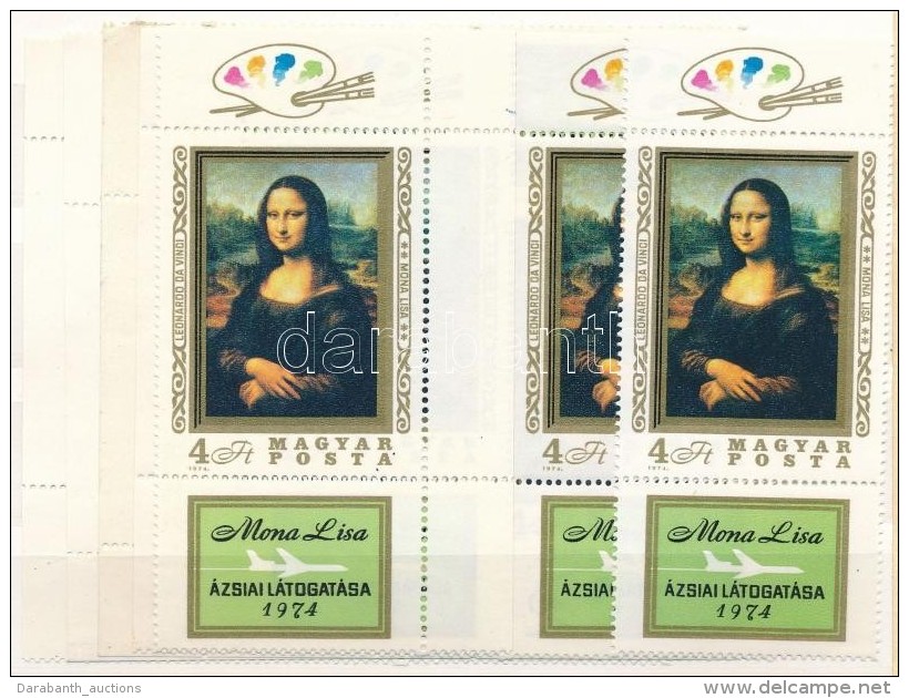 ** 1974 Mona Lisa 10 Db Szelvényes Bélyeg, Közte Párok (12.000) - Sonstige & Ohne Zuordnung