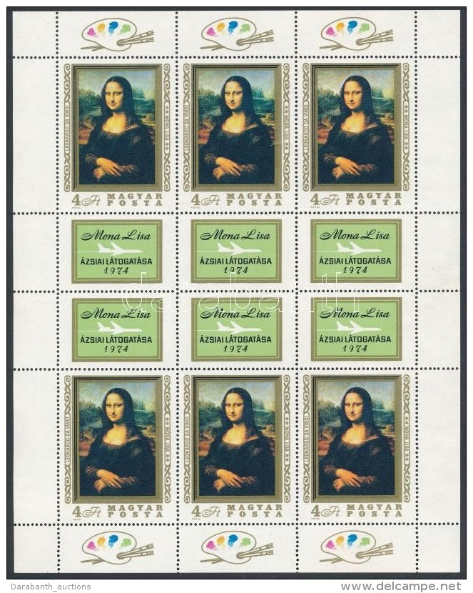 ** 1974 Mona Lisa Teljes ív (13.000) - Autres & Non Classés