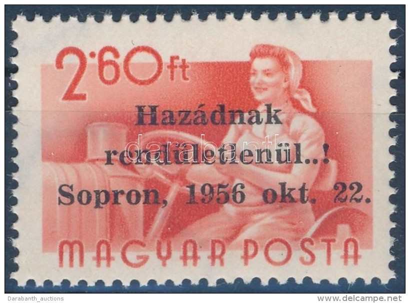 ** 1956 Soproni Kiadás 2.60 Ft (14.000) (betapadás / Gum Disturbance) - Sonstige & Ohne Zuordnung