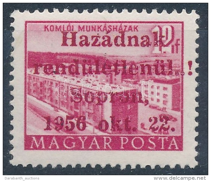 ** 1956 Soproni Felülnyomás Épületek II. 12f, MEFESZ Garanciabélyegzéssel... - Sonstige & Ohne Zuordnung