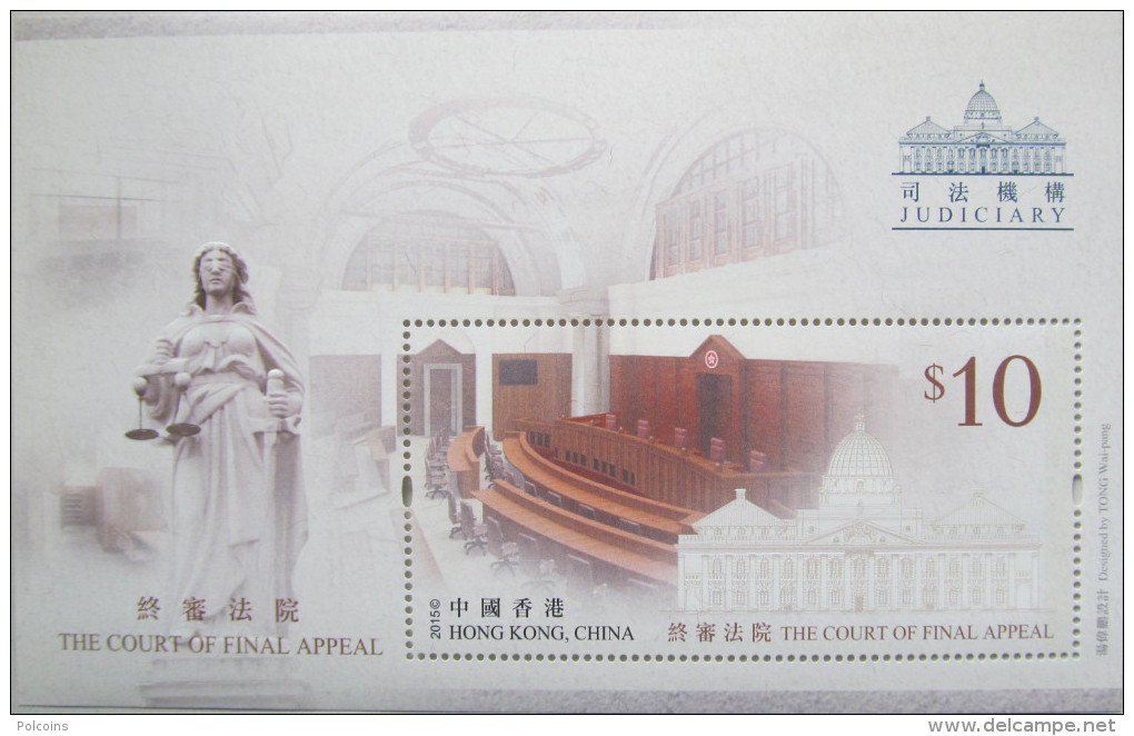 Hong Kong 2015 "Court Of Final Appeal" Mi Block MNH - Unused Stamps