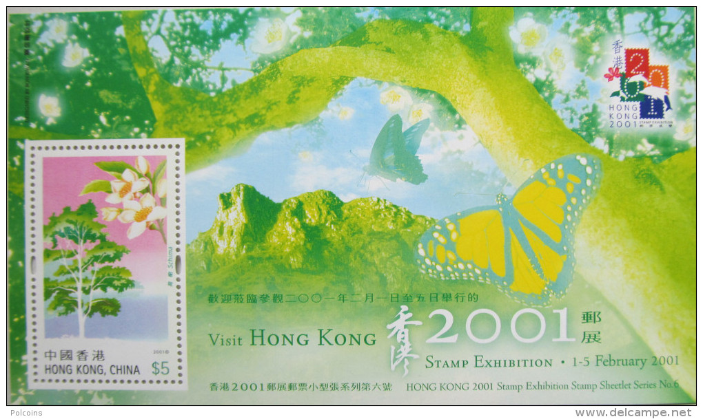 Hong Kong 2001 "Stamp Exhibition HONG KONG" Mi Block MNH Green - Unused Stamps