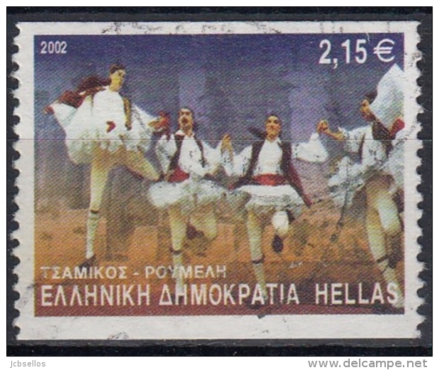 Grecia 2002 Nº 2085 Usado (tipo B) - Usados