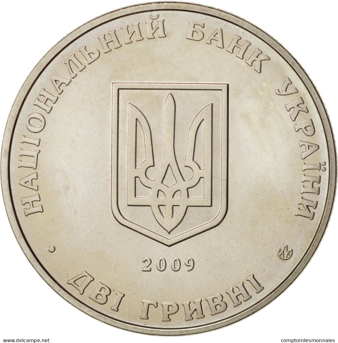 Monnaie, Ukraine, 2 Hryvni, 2009, Kyiv, SPL, Copper-Nickel-Zinc, KM:534 - Oekraïne