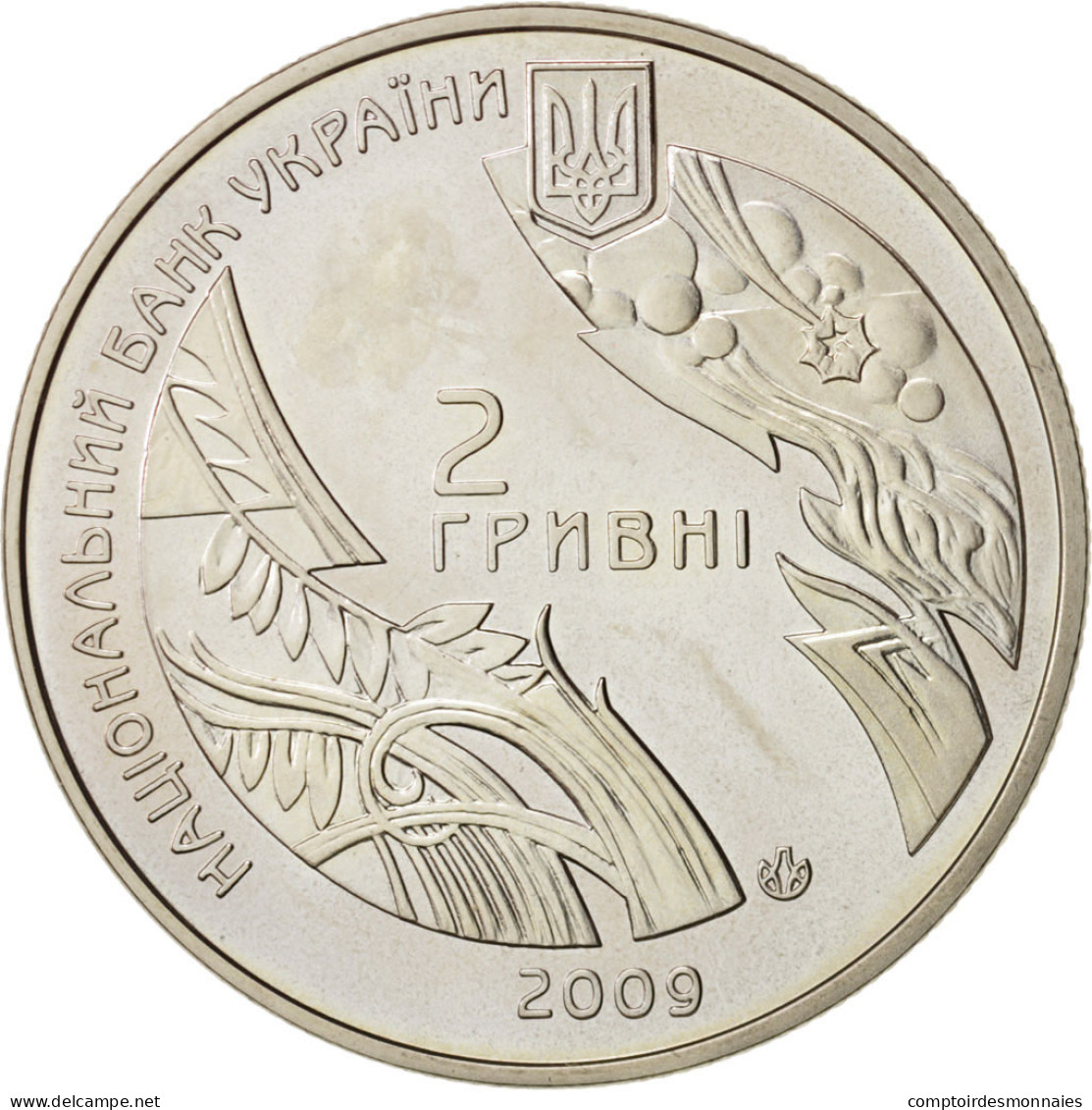 Monnaie, Ukraine, 2 Hryvni, 2009, Kyiv, SPL, Copper-Nickel-Zinc, KM:541 - Ukraine