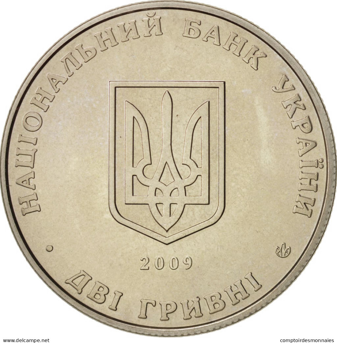 Monnaie, Ukraine, 2 Hryvni, 2009, Kyiv, SPL, Copper-Nickel-Zinc, KM:534 - Ukraine