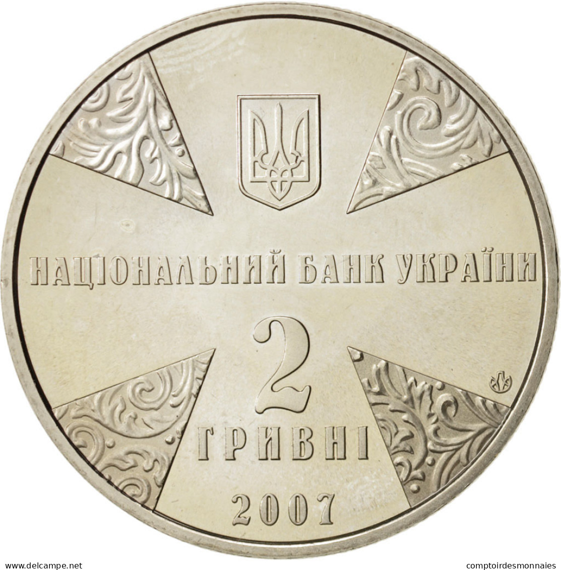 Monnaie, Ukraine, 2 Hryvni, 2007, Kyiv, SPL, Copper-Nickel-Zinc, KM:440 - Oekraïne