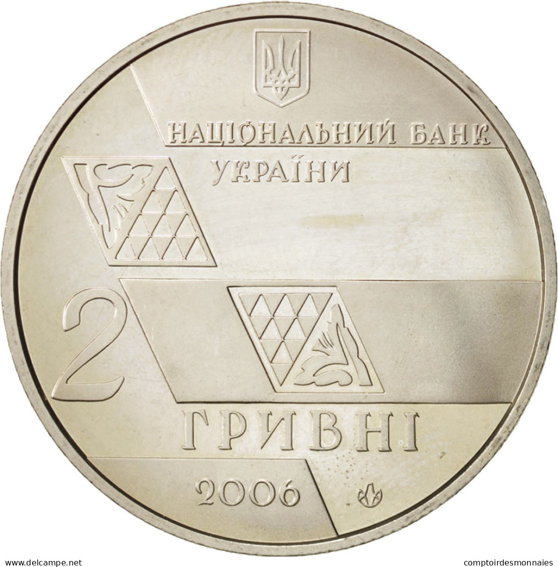 Monnaie, Ukraine, 2 Hryvni, 2006, Kyiv, SPL, Copper-Nickel-Zinc, KM:398 - Ukraine