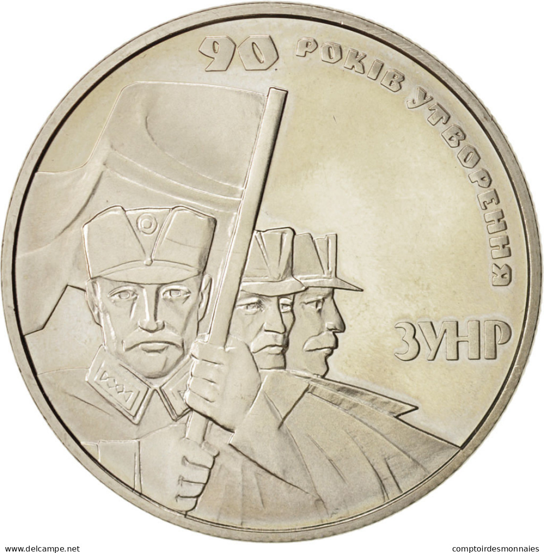 Monnaie, Ukraine, 2 Hryvni, 2008, Kyiv, SPL, Copper-Nickel-Zinc, KM:489 - Oekraïne