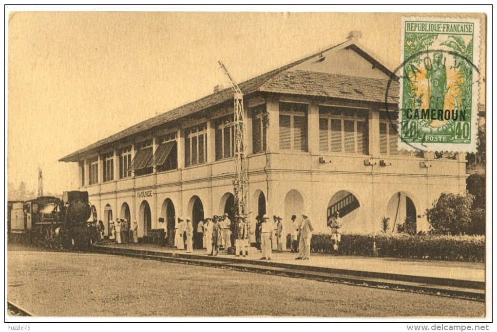 AFRIQUE - CAMEROUN - YAOUNDE - LA GARE - Cameroon