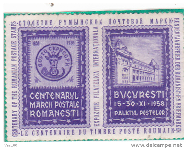 # 178 FISCAUX, REVENUE STAMP, 1958, BUCURESTI, ROMANIAN POSTAL CENTENARY, MNH**, TWO STAMPS,  ROMANIA - Fiscale Zegels