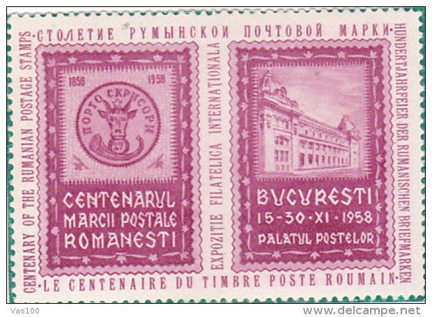 # 178 FISCAUX, REVENUE STAMP, 1958, BUCURESTI, ROMANIAN POSTAL CENTENARY, MNH**, TWO STAMPS,  ROMANIA - Fiscale Zegels