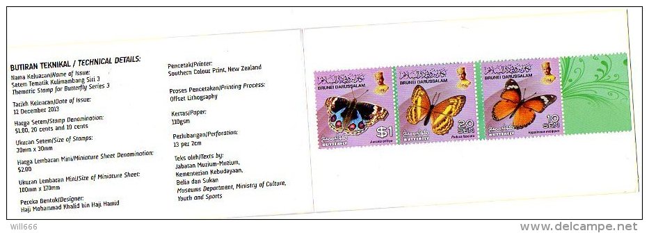 2013 BRUNEI - Butterflies - Farfalle