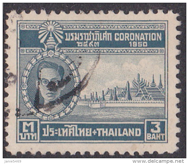 Thailand SG 335 1950 King's Coronation3 Bath Grey Used - Thailand