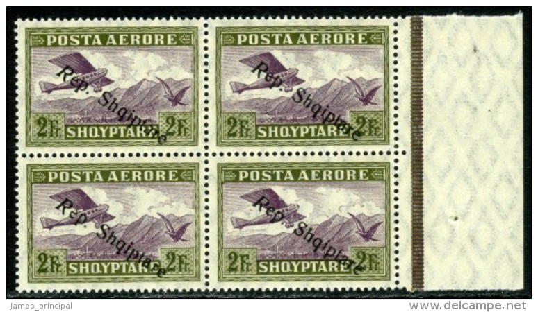 Albania, 1927. Scott #C13. SG #209. Michel #149. Air Mail Sheet Margin Block Of Four. Mint NH. - Albania