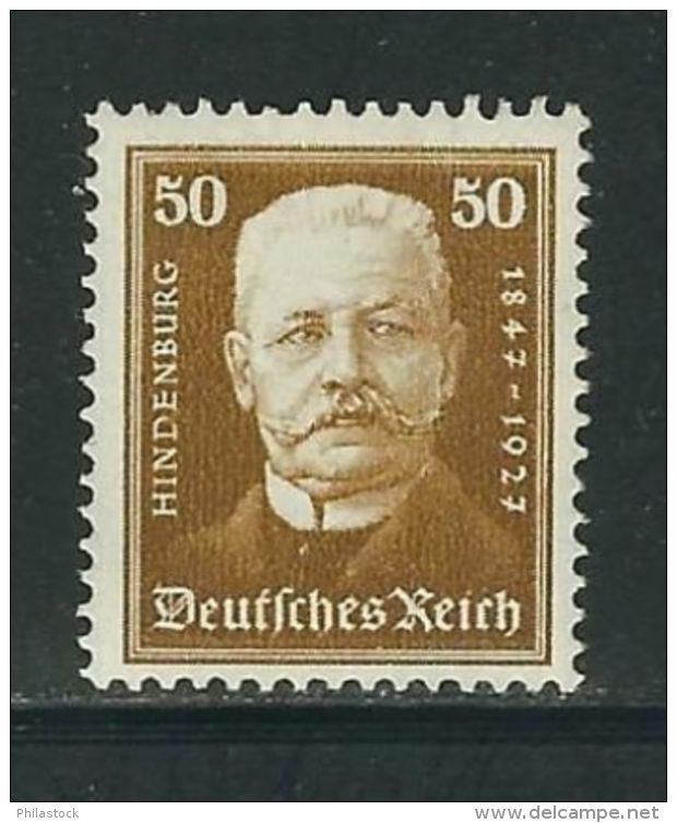 ALLEMAGNE Empire N° 397 * - Neufs