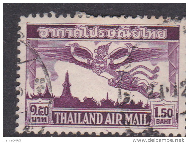 Thailand SG 351 1952  Air Mail  1.50 Baht Purple Used - Tailandia