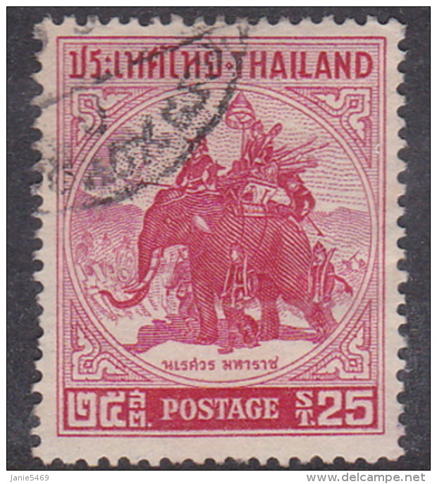 Thailand SG 365 1955 400th Birth Anniversary Of King Naresuan 25 Satangs Red Used - Tailandia