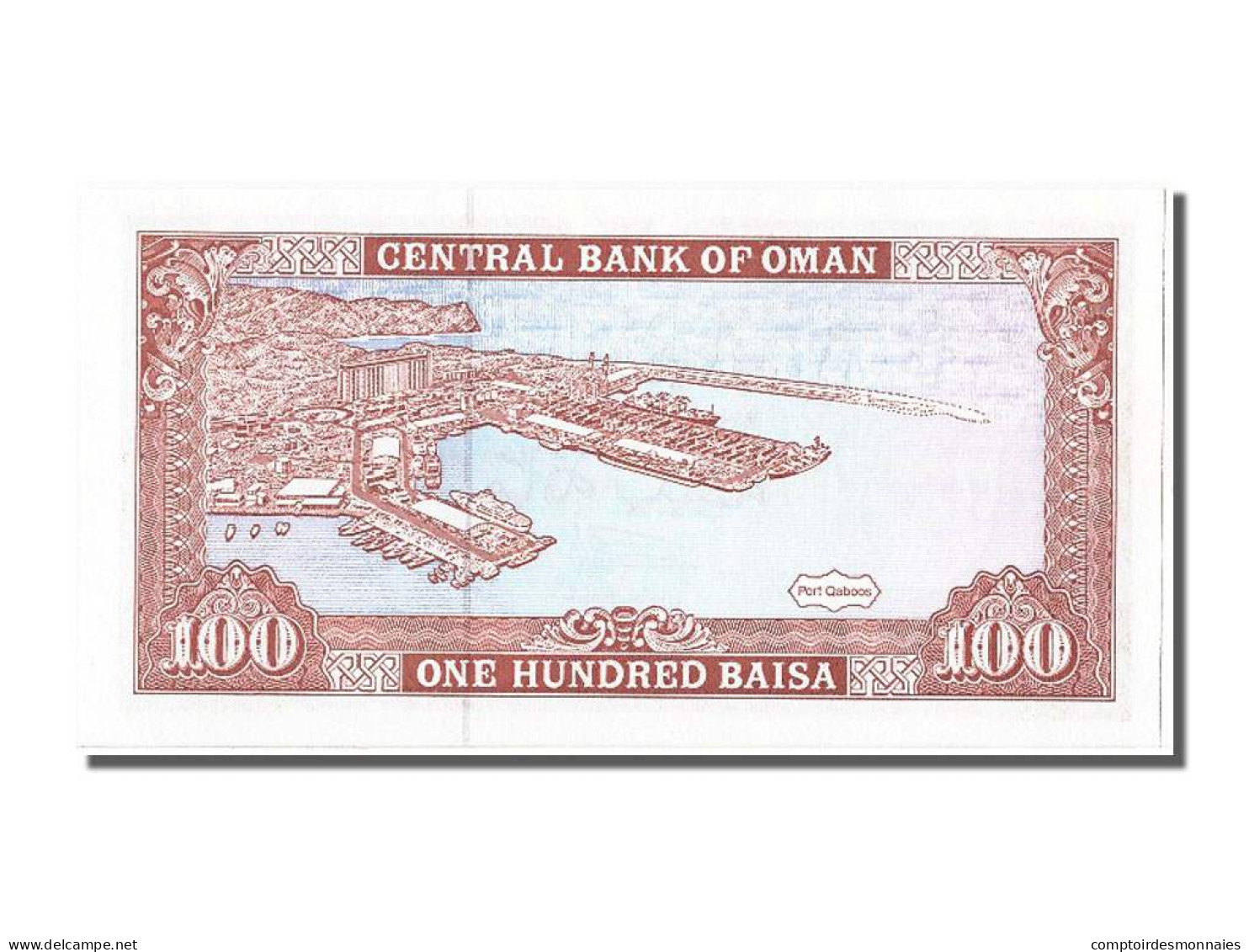 Billet, Oman, 100 Baisa, 1987, NEUF - Oman