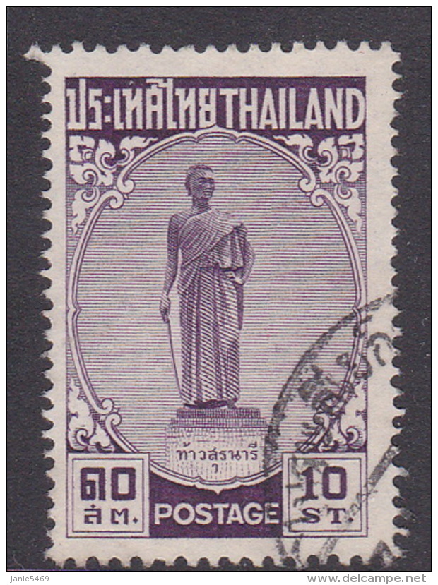 Thailand SG 373 1955 Tao Suranari 10 Satangs Lilac Used - Thaïlande