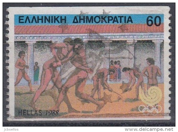 Grecia 1988 Nº 1672 (Tipo B) Usado - Oblitérés