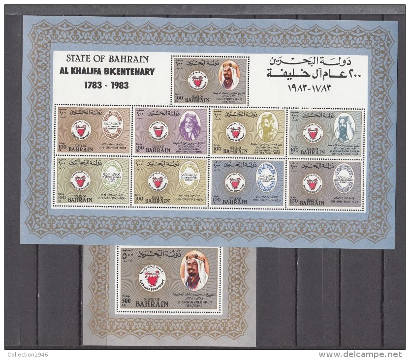 Bahrain 1983,10V In 2 Blocks,Al Khalifa Bicentenary 1783-1983,MNH/Postfris(L2498) - Bahrein (1965-...)