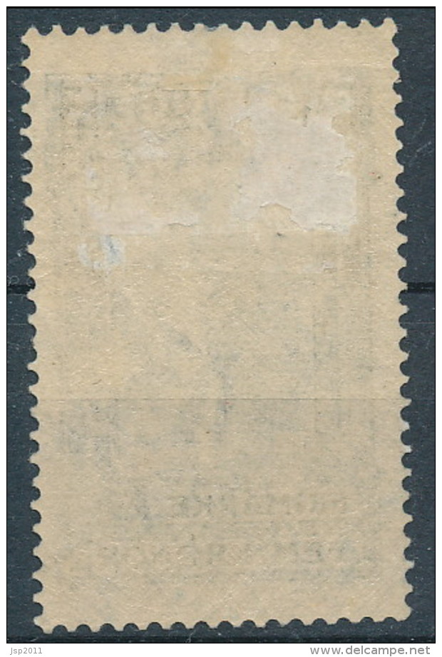 Sweden 1903 Facit # 65, General Post Office, MH (*) - Neufs