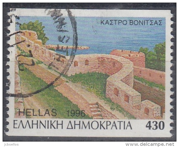 Grecia 1996 Nº 1905 Usado - Usados