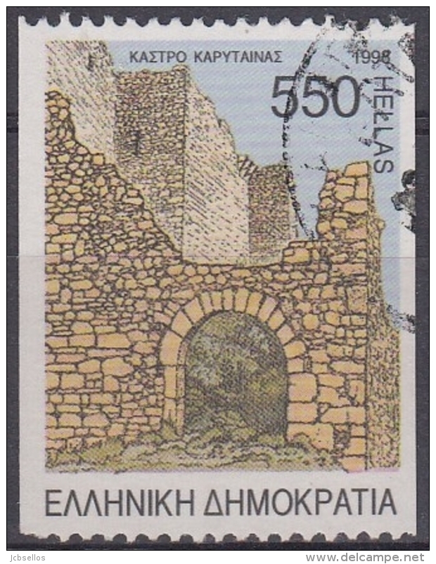 Grecia 1998 Nº 1974 Usado - Usados