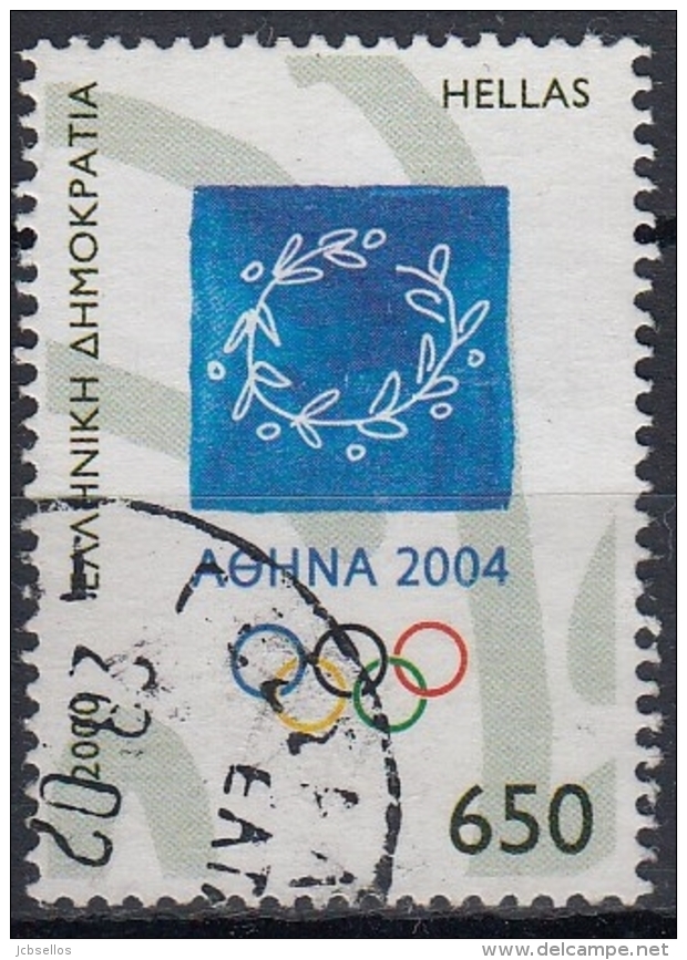 Grecia 2000 Nº 2038 Usado - Usados