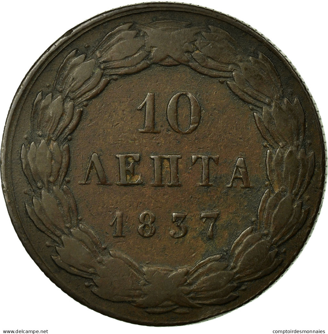 Monnaie, Grèce, Othon, 10 Lepta, 1837, TTB, Cuivre, KM:17 - Grèce