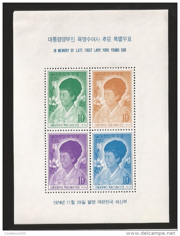 B)1974 KOREA,  WIFE OF  PRES. PARK, YOOK YOUNG SOO, SC #919-922 A485, SOUVENIR SHEETS OF , MNH - Korea (...-1945)