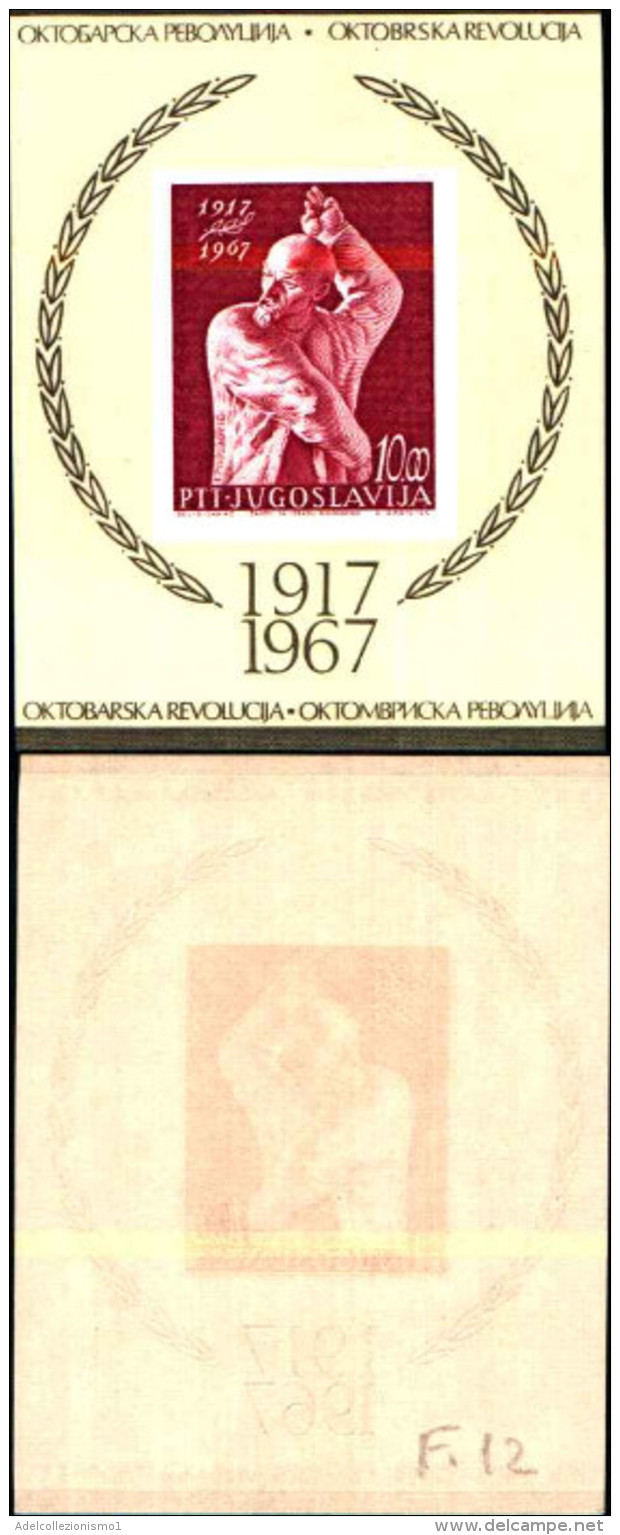 83597) Jugoslavia-1967- Cinquantennario Della Rivoluzione Russa-BF-12-nuovo-cat-12 Euro - Neufs