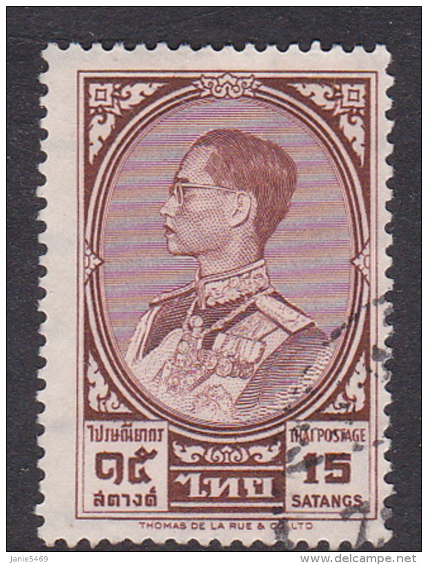 Thailand SG 424 1961 King Bhumipol  Rama IX 15 Satangs Brown Used - Tailandia