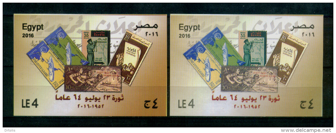 EGYPT / 2016 / 23 JULY REVOLUTION - 64 YEARS / STAMPS ON STAMPS / MNH / VF - Nuovi